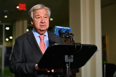 Sekretaris Jenderal (Sekjen) Perserikatan Bangsa-Bangsa (PBB) António Guterres melakukan kunjungan kenegaraan ke Indonesia